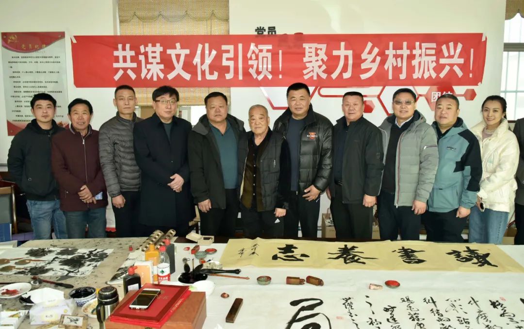馨冠公司開展“共謀文化引領(lǐng)，聚力鄉(xiāng)村振興！”活動